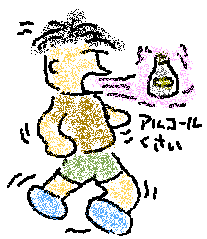 AR[LȂ̃jO̊G