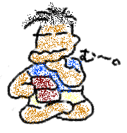 通帳と睨めっこの絵