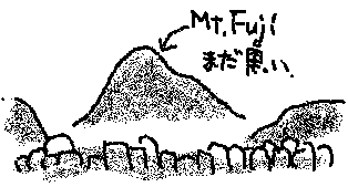 xmR܂̊G