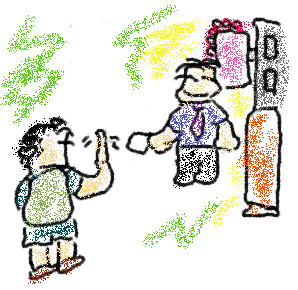 怪しい雰囲気の絵