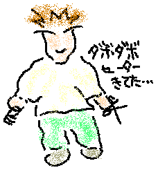 UZ̊G