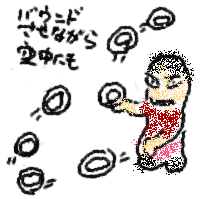 [wEVF