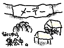 メーデーの絵