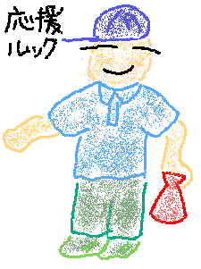 p̊G