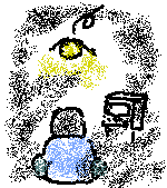 Sەi(Ȋ)̊G