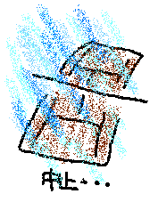 ejXJŒ~̊G