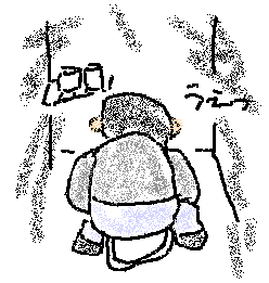 トイレで戻すの絵