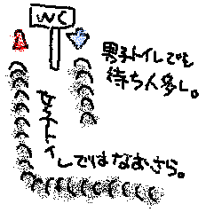 gC҂̊G
